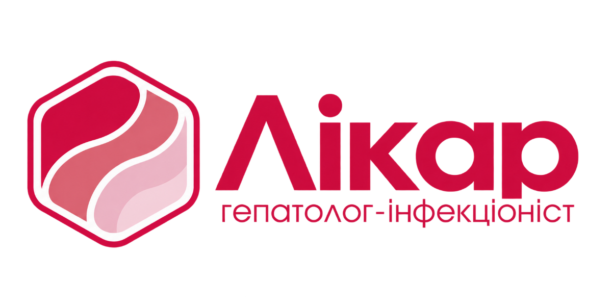 Карусель світлин: Лікар Ольга Турчин (Ворожбит)